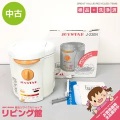 2026年最新】T-FAL ジョイスターの人気アイテム - メルカリ