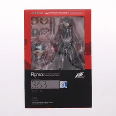 2026年最新】figma ペルソナ5 ジョーカー(再販)の人気アイテム - メルカリ