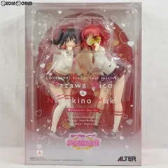 矢澤にこ&西木野真姫(やざわにこ&にしきのまき) バレンタイン編 ラブ
