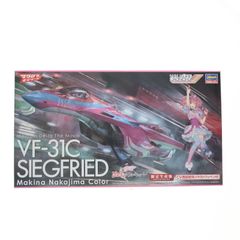 1/72 VF-31C 지크프리드 [마키나·나카지마 칼라] 극장판 마크로스Δ(델타) 격정의 월큐레 프라모델(65845) 하세가와