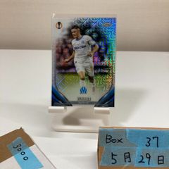 第20回トヨタカップ マンチェスター・ユナイテッドvsパルメイラス