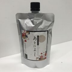 新品 黒艶なでしこ カラークリームシャンプー ダークブラウン250g