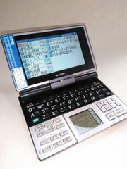 SHARP シャープ 電子辞書 Papyrus パピルス PW-TC920 ☆ - メルカリ