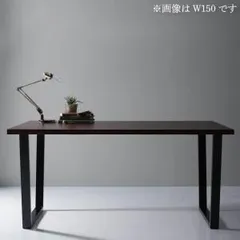 天然木天板 スチール脚 モダンデザインテーブル  ブラウン V字脚 W120のサムネイル