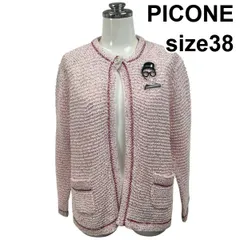 ◇ ピッコーネ PICONE ニットカーディガン ノーカラー ツイード風 イラストワッペン 白 ピンク コットン 38 M 9号 レディース S6F095のサムネイル
