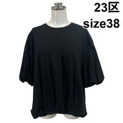 23区ブラウス 極美品 23区フレアスリーブジョーゼットブラウス 現行 