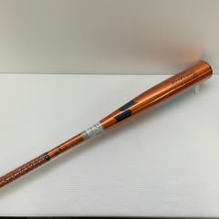エスエスケイ SSK スカイフライトST 硬式 大人 一般 金属製バット