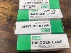 ウシオライティング ハロゲン電球16個 JDR 10W 100V UV-H - メルカリ