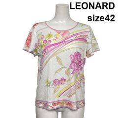希少 LEONARD ボタニカル 五分袖 ワンピース チュニック 総柄 ブルー系
