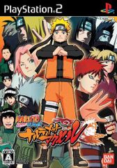 NARUTO-나루토- 질풍전 나루티메트 액셀