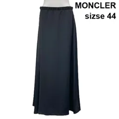 ●◇ モンクレール MONCLER サテンロングスカート  光沢感 ロゴ入りスナップボタン ラバーロゴタグ 黒 44 L～XL 13-15号 レディース S6F109のサムネイル