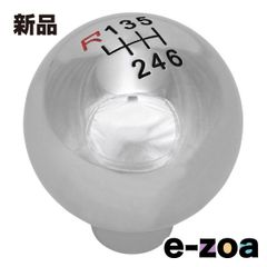 ヘビーウェイト 500g 6MT ロードスター NC ND クローム シフトノブ
