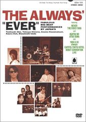 EBI（エビ）堀内一史 アーティストブック・vhs - メルカリ