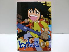 蟲師DVD、画集セット 蟲襖 蟲往来 初回限定特装版全5巻セット 漆原友紀