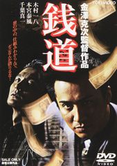 笑門来福　DVD全巻セット　全12巻　韓国ドラマ/中国ドラマ/華流/韓流 笑門来福 DVD全巻セット 全12巻 韓国ドラマ/中国ドラマ/華流/韓流