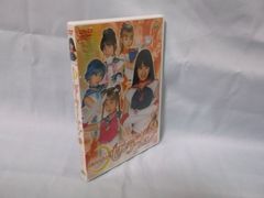 미소녀 전사 세일러 문 (3) [DVD]
