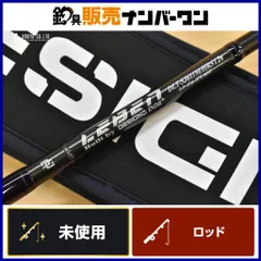 デジーノ レーベン DLT-SJ611M/HRST2S エムスラスピン DESIGNO LEBEN バス ブラックバス 釣り 等にのサムネイル