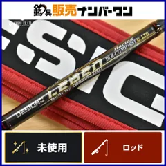 2026年最新】デジーノ レーベン リミテッドの人気アイテム - メルカリ