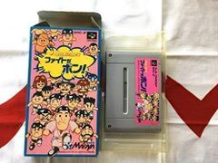 VHS ビットザキューピッド ビデオ - メルカリ