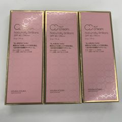 新品未開封 セルベスト リポコラージュ 美容液 3箱セット ラメラ美容 