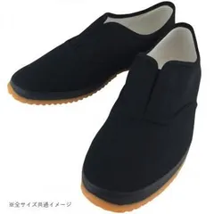 小野商事 エース 作業靴 たびぞう ブラック 28.0cm WS5001B