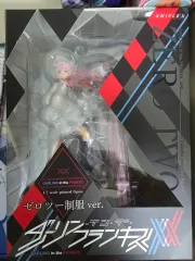 未開封 ダーリン・イン・ザ・フランキス XERO(ゼロ)トゥ フィギュア