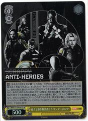 超クセ強な無法者たち サンダーボルツ SR マーベル ヴァイス - メルカリ