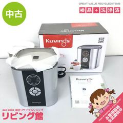 ss8741 【中古】 Kuvings ヨーグルト＆チーズメーカー KGY-713SM