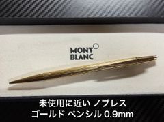 極美品 モンブラン No.380 ボールペン ハンマートリガー - メルカリ