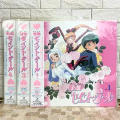2026年最新】同級生 ldの人気アイテム - メルカリ