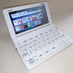 ⭐️【美品・動作品】CASIO 電子辞書 EX-word XD-SR4700✨️ - メルカリ