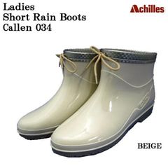 2足セット【新品】Achilles 耐油 長靴 アイボリーホワイト 23cm - メルカリ