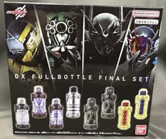 バンダイナムコ 仮面ライダービルド DXフルボトルFINALセット