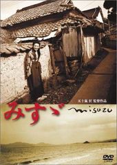 舘ひろし愛車紹介雑誌 - メルカリ