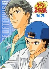 新品 未開封】 実写映画 テニスの王子様 プレミアム DVD 初回限定生産