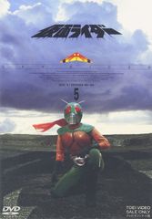 新品ケース交換済み「仮面ライダー スカイライダー DVD全9巻セット