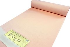 本場夏塩沢 反物 正絹 100% 色無地 - メルカリ