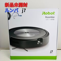 新品】iRobotルンバ j7 ロボット掃除機 J715860 - メルカリ