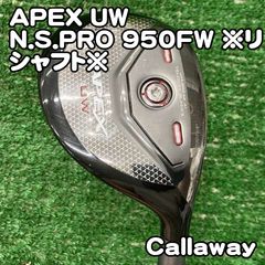 Callaway APEX UW 21度 Speeder 857 TR - メルカリ