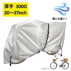 パナソニック 電動自転車 充電器 NKJ074Z（後継 NKJ075Zになります