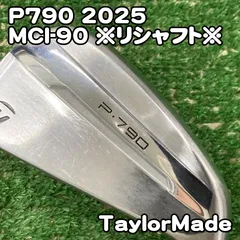 【中古】ユーティリティ テーラーメイド P790 2025/MCI-90 ※リシャフト※/S/23[0736]　5番アイアンのサムネイル