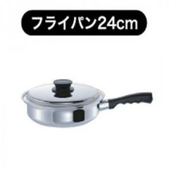 ヨシノクラフト フライパン EF-24 2.2L IH対応 蓋付き - メルカリ