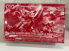 HGUC フェネクス typeRC GFT限定シルバーコーティング BDセット HGUC フェネクス typeRC GFT限定シルバーコーティング BDセット - メルカリ