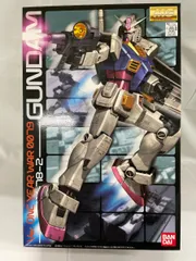 2026年最新】MG 1/100 ガンダム Ver.ONE YEAR WAR 0079 (機動戦士