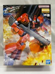 MG 1/100 RMS-099 Rick Dias リックディアス クアトロ機 - メルカリ