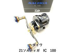 DAIWA 21 SALTIGA IC 100PL-DH - メルカリ