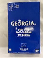[미개봉] 1/144 HGUC RX-78-2 건담 Ver. GEORGIA