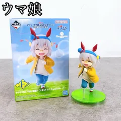 H-1569 BANDAI バンダイ 一番くじ ウマ娘 シンデレラグレイ タマモクロス 幼い記憶 フィギュア 1/7 Gracemaster E賞 美品 PVC MABS 完成品