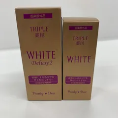T3519 パーリーデュー トリプル薬用美容 リッチトリートメント エッセンス 60ml・30ml 計2点セットのサムネイル