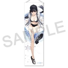 WHITE ALBUM2 抱き枕カバー 小木曽雪菜＆冬馬かずさ コミケ104 - メルカリ